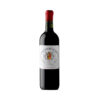Вино Шато Фуркас Остен Руж / Château Fourcas Hosten Rouge Listrac-Medoc