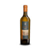 Дипломат Блан Домейн Комт Абатучи / Diplomate Blanc Domaine Comte Abbatucci 3 Дипломат Блан Домейн Комт Абатучи / Diplomate Blanc Domaine Comte Abbatucci